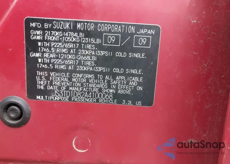 2010 Suzuki Grand Vitara Xsport V6 из США, поврежденный, VIN JS3TD1D82A4100068